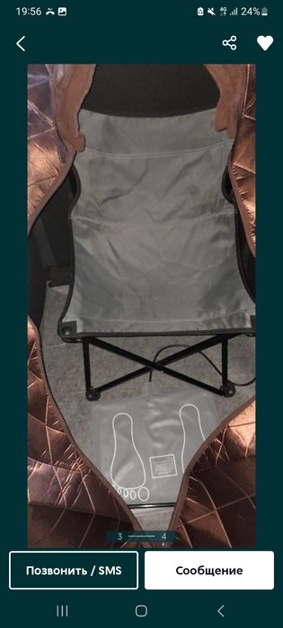 Ба гуа сауна емдик сауна