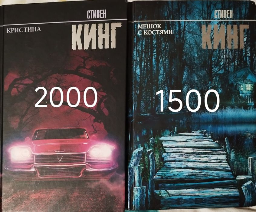Книги на продажу