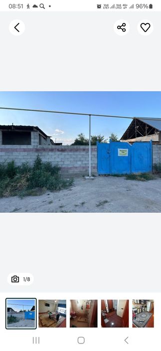 Сдаётся дом на долгий срок