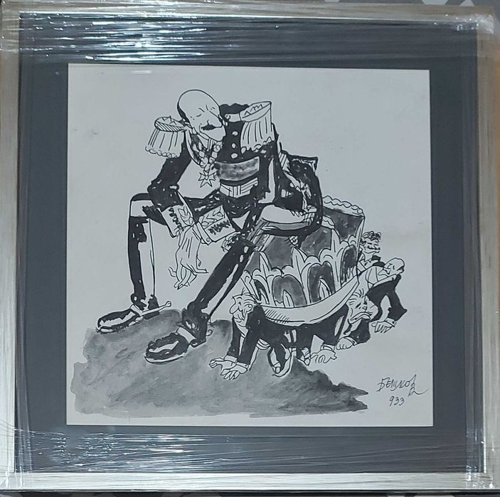 Илия Бешков,графика,карикатура,шарж,картина