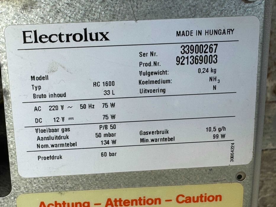 Electrolux-хладилник на газ - 12V - 220V