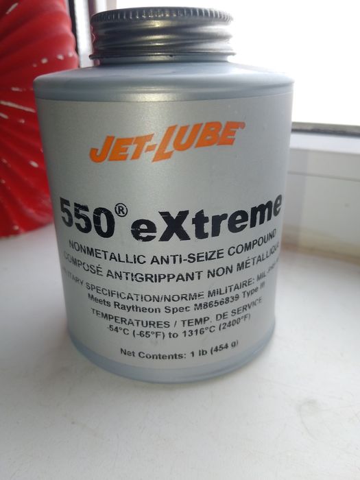 Смазка противозадирная