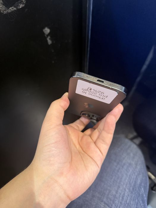 Айфон 16 про 256