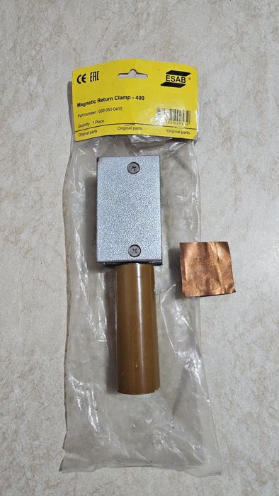 Магнитная масса для электросварки