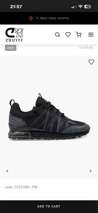 Cruyff 43 номер