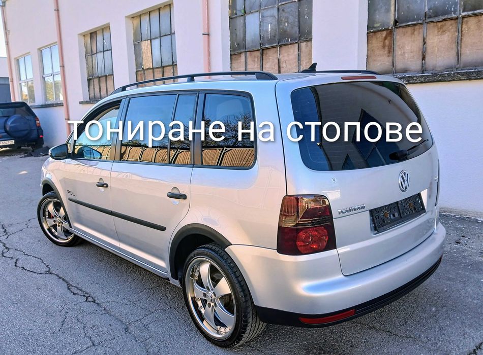 Полиране на фарове , пастиране на автомобили , полиране , пастиране