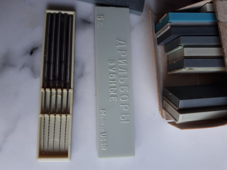 Дрильборы зубные