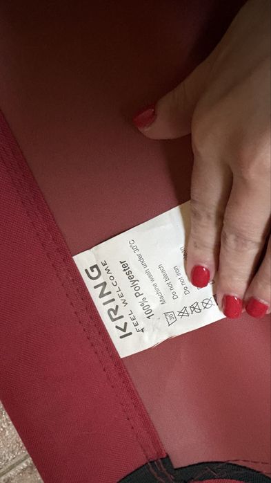 Сгъваем шезлонг в червено