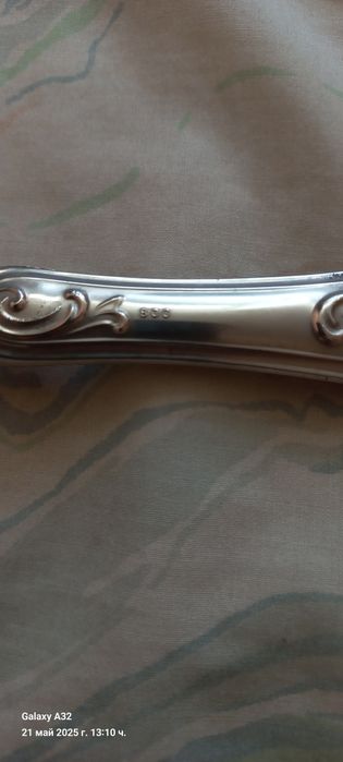 Прибори с печат 800