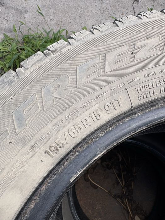 Продам шины 195/65/15