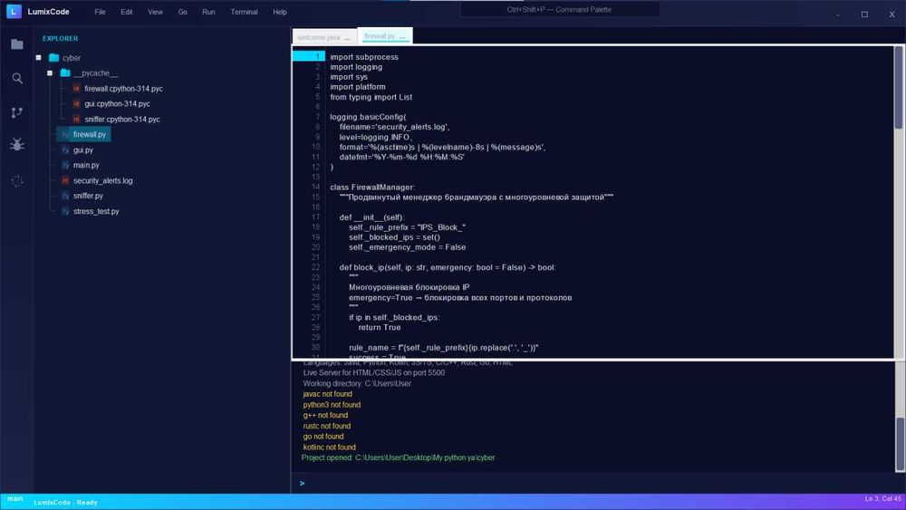 Разработчик сайтов и Приложений(HTML5 CSS3 JS NODE JS REACT VUE JAVA)