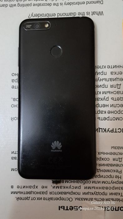 Продам Huawei y6 2019