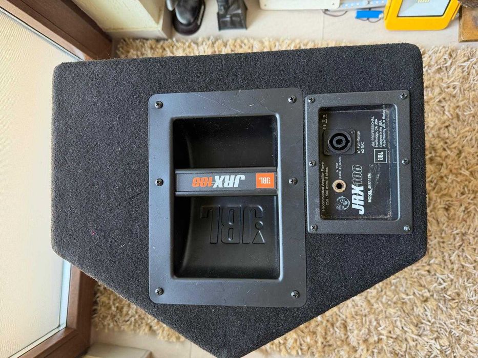 Pereche JBL JRX100