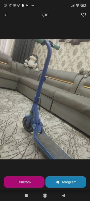 Продаётся детский электронный самокат
