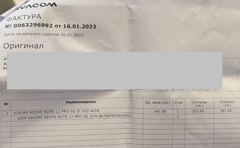 Xiaomi Redmi Note 11 Pro, 128GB, 6GB RAM, 5G, Graphite Grey