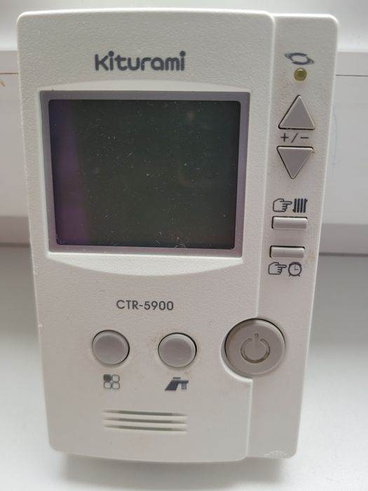 Китурами твин альфа 20