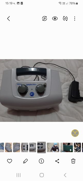 Лимфопреса тип ботуш