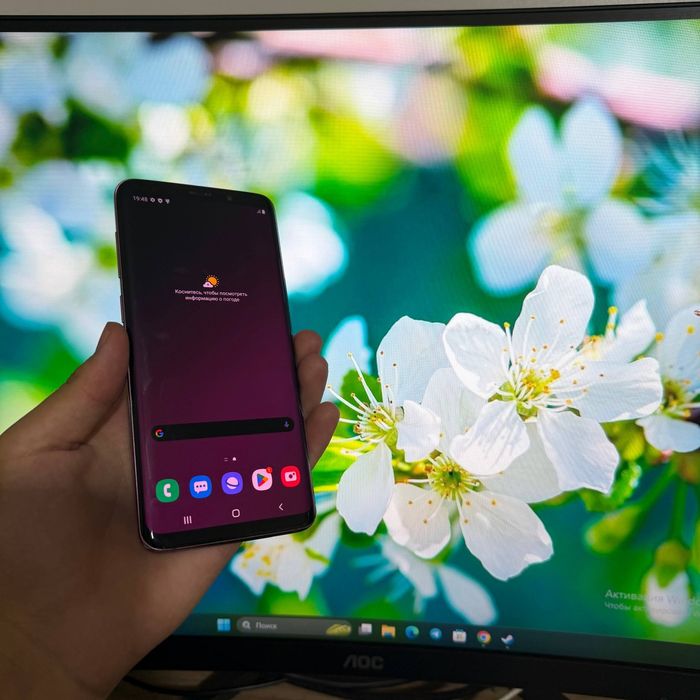 Samsung galaxy s9 plus