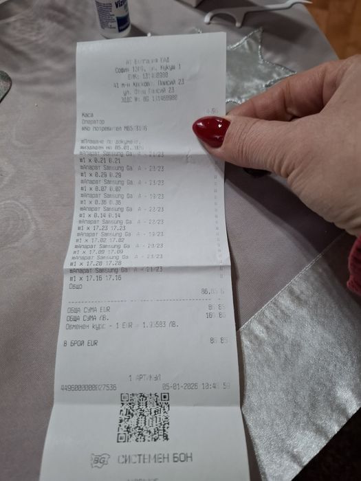 Samsung A55 като нов