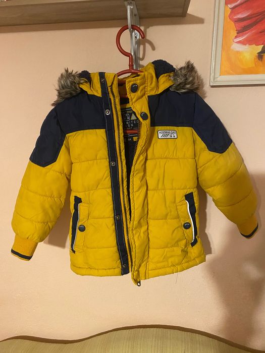 Детско зимно яке