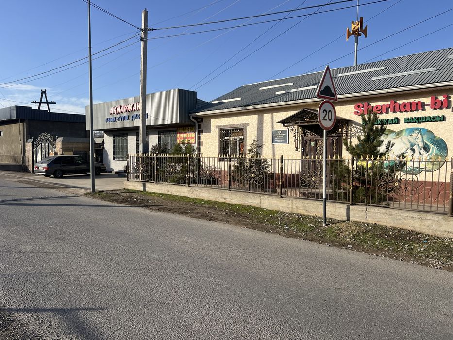 Сдается в аренду