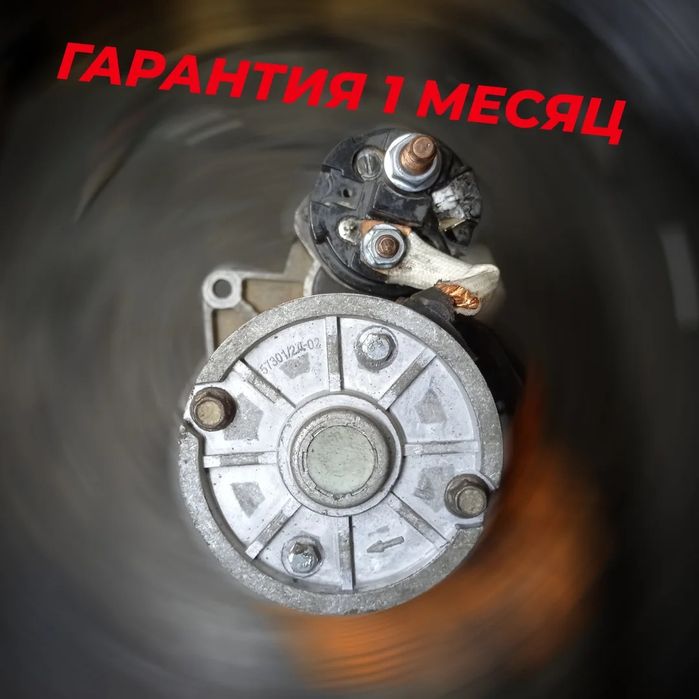 Стартер ВАЗ (приора, гранта, калина)
