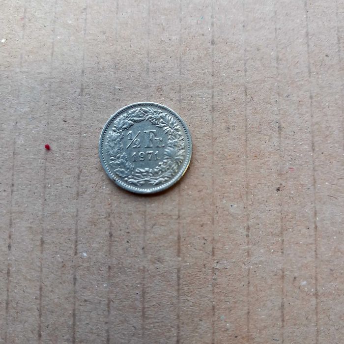 Рядка Монета 1971г.