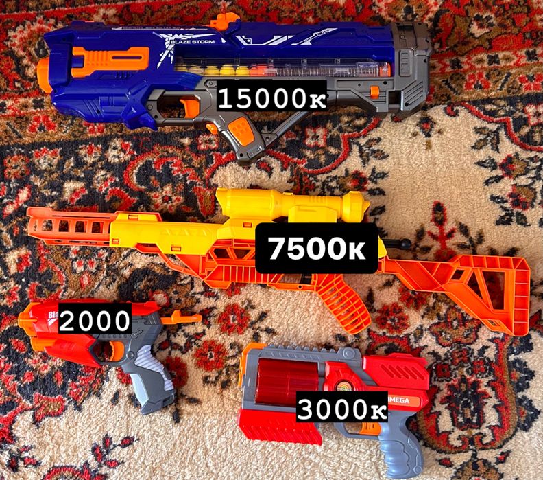 Продам бластер сторм