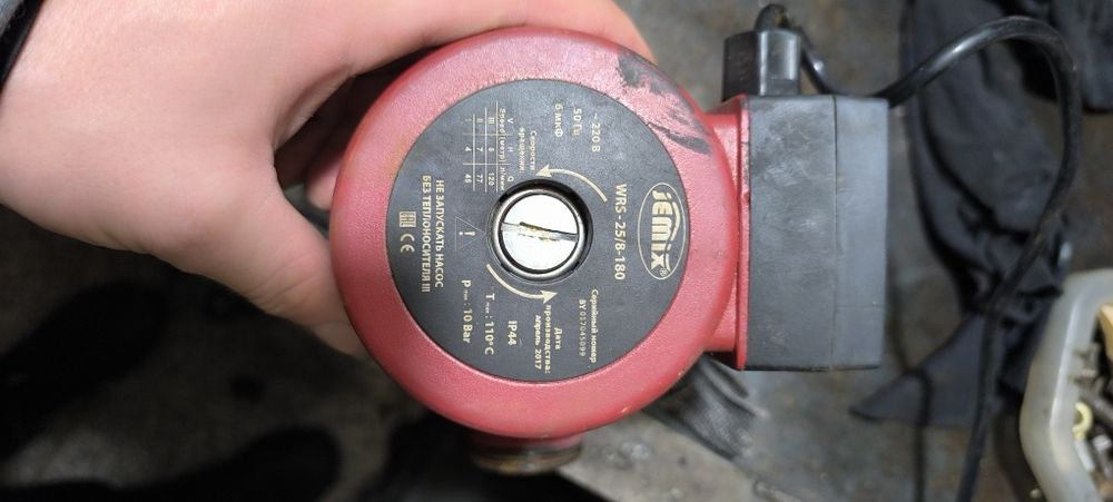 Насос циркуляционный