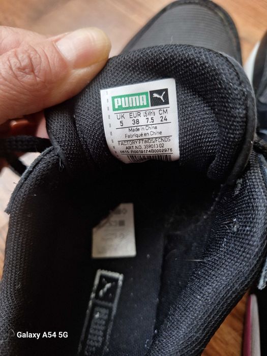 Дамски маратонки Puma Trinomic