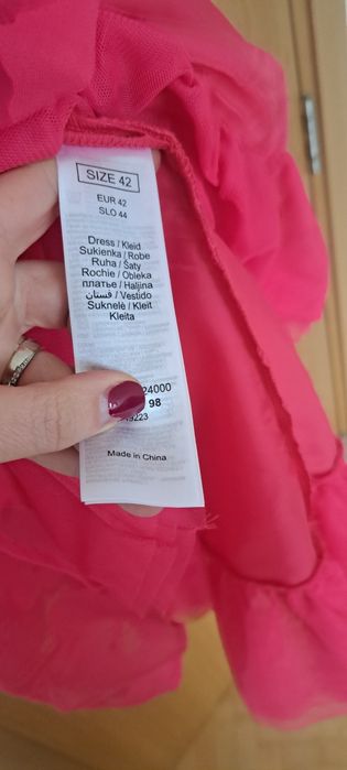 Празнична розова рокля