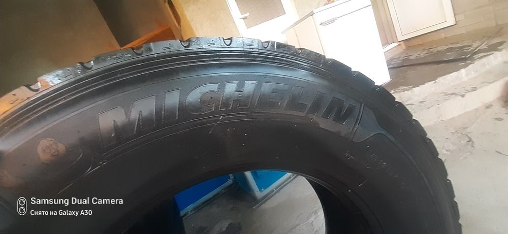 Б.а.л л.он мишлеин сост отл