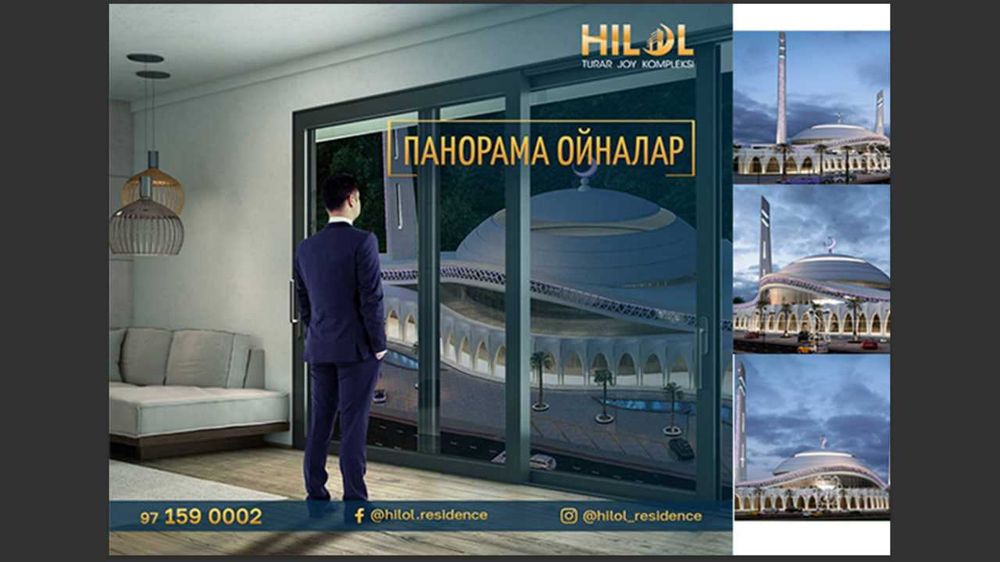 Продаётся квартира 3/5/7 на Тимур Малике. Новостройка