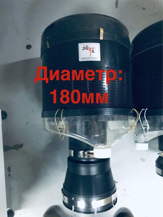 Моноциклон для спецтехника