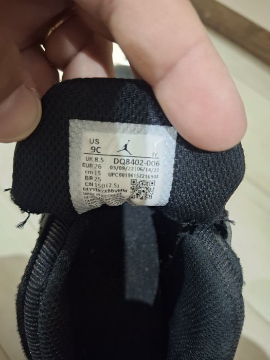 Маратонки Nike оригинални