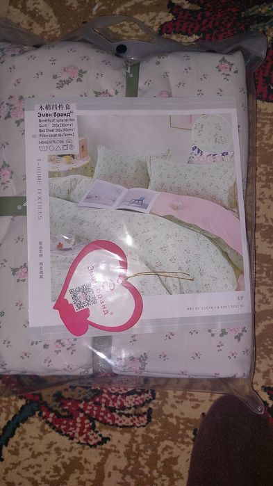 Emen brend orginal xitoy pastel