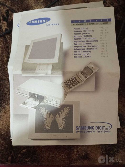 телевизор Samsung