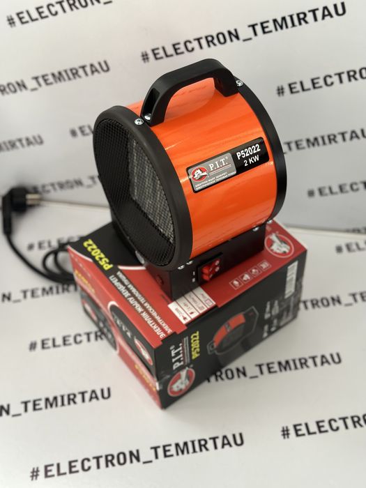 Пушка обогреватель