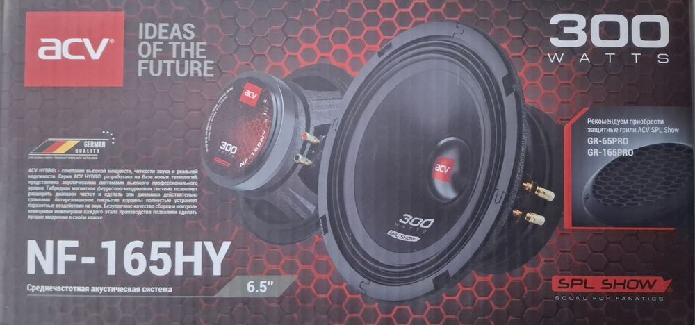 Продам акустика динамики эстрада