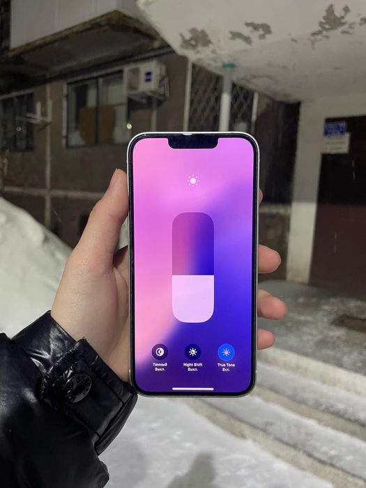 Прод. Iphone 13 / Айфон 13