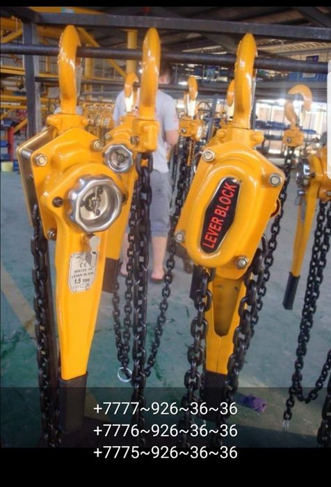 Продам таль  ручная