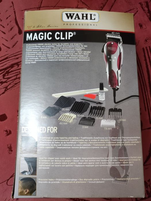 Продам машинку для стрижки волос