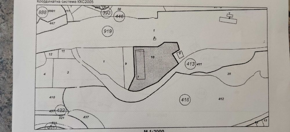 Дава се под наем Промишлена сграда в Клисура - 1527 кв.м за 1500 € - Снимка #15