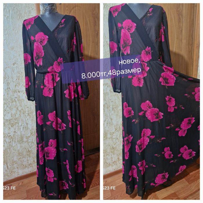 Вещи женские, новые и б/у