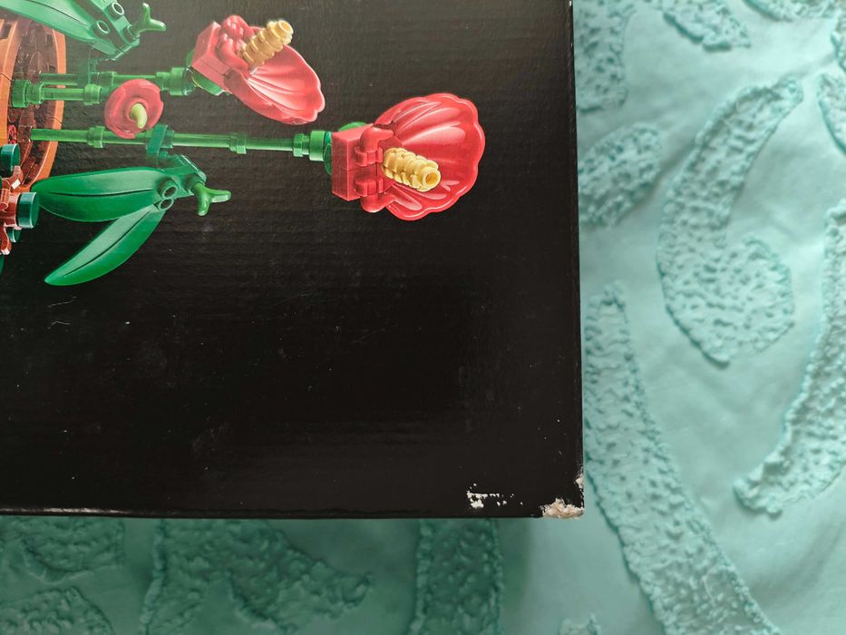 Lego Цветна градина