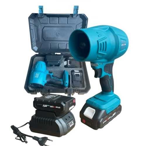 Акумулаторен въздушен турбо пистолет Мощна духалка 2 батерии 36V 8 Ah