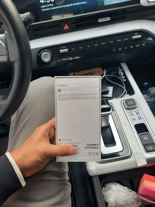 Айфон 15 про макс