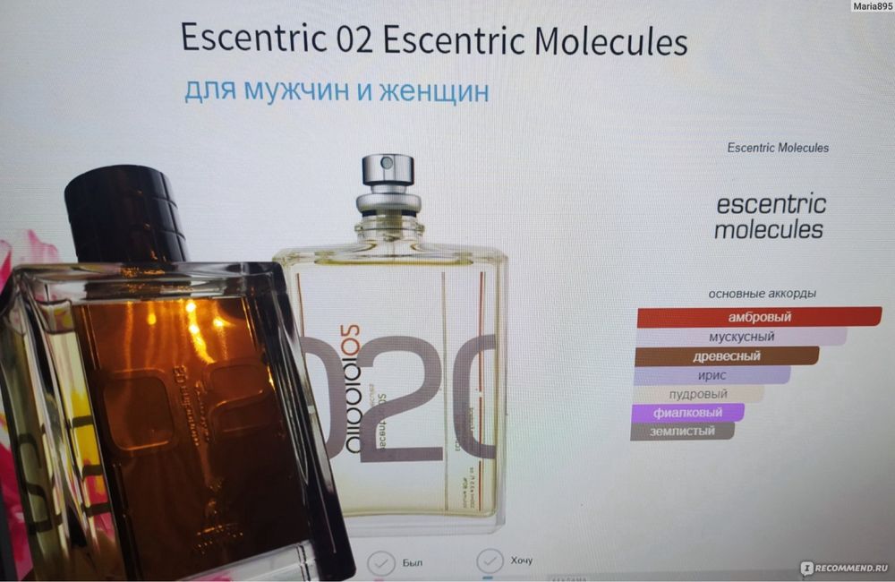 Monocline 02 Maison Alhambra