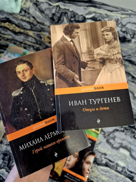 Продам книги разного жанра