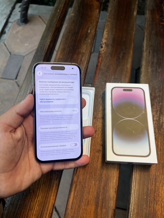 Iphone 14 Pro 256 gb
